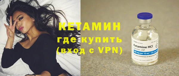 эйфоретик Медногорск