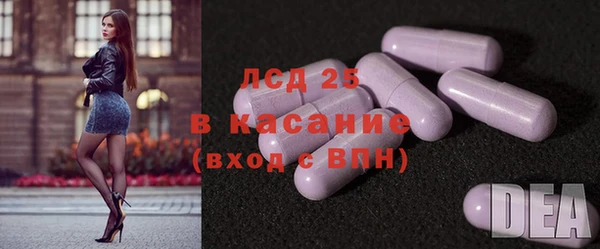 меф VHQ Алексеевка