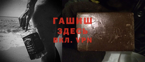 каннабис Медвежьегорск