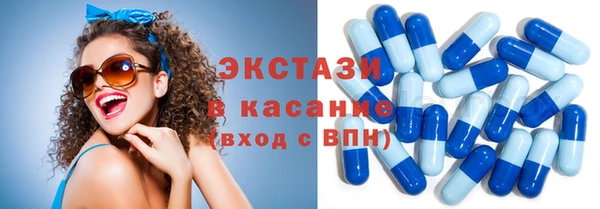наркотики Алзамай