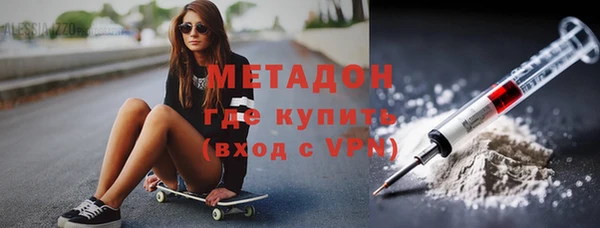 меф VHQ Алексеевка