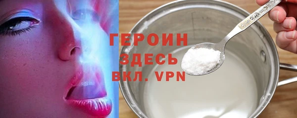 каннабис Медвежьегорск