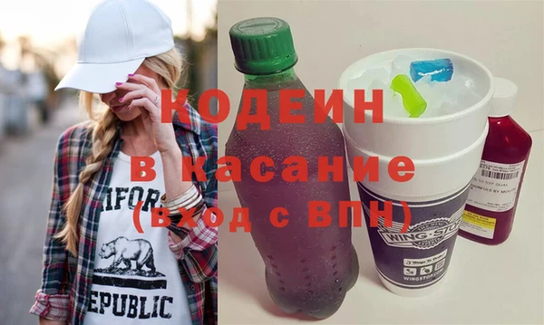 каннабис Медвежьегорск