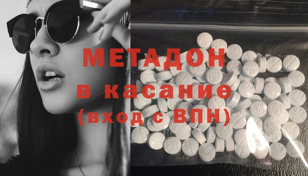 наркотики Алзамай