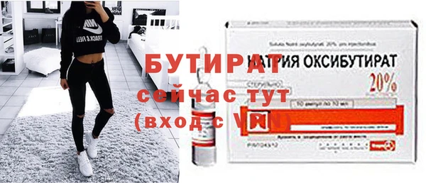 каннабис Медвежьегорск
