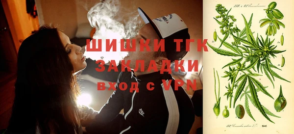 меф VHQ Алексеевка