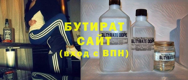 наркотики Алзамай