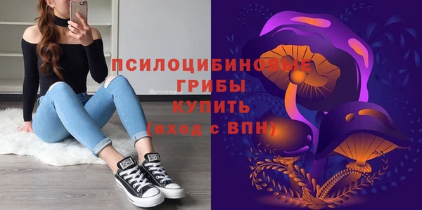 наркотики Алзамай