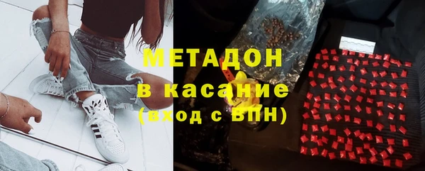мефедрон VHQ Мегион