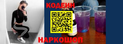 меф VHQ Наро-Фоминск