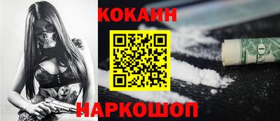 амфетамин Нарткала