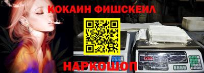 прущая мука Нальчик