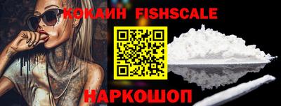 прущая мука Нальчик