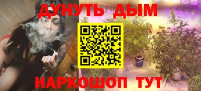 амфетамин Нарткала