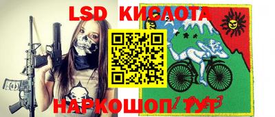меф VHQ Наро-Фоминск