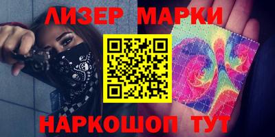 прущая мука Нальчик