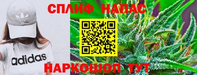 прущая мука Нальчик