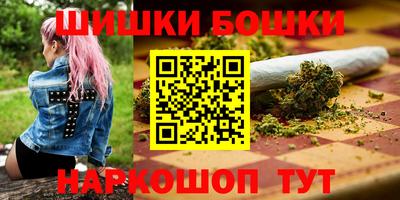 прущая мука Нальчик