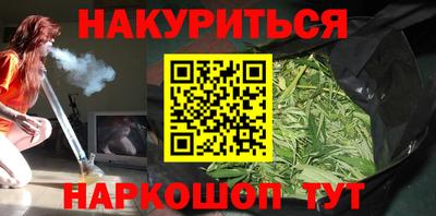 прущая мука Нальчик