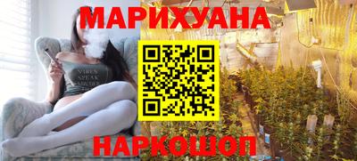 прущая мука Нальчик