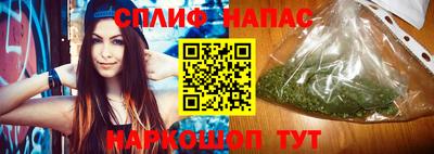 прущая мука Нальчик