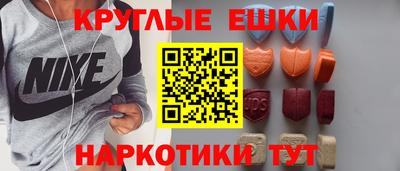 прущая мука Нальчик