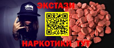 прущая мука Нальчик