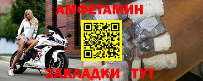 прущая мука Нальчик