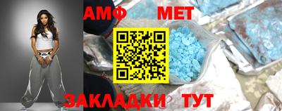 прущая мука Нальчик