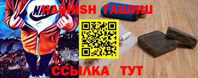 прущая мука Нальчик