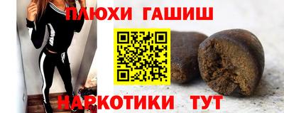 прущая мука Нальчик