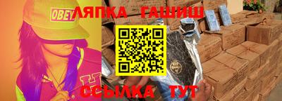 прущая мука Нальчик