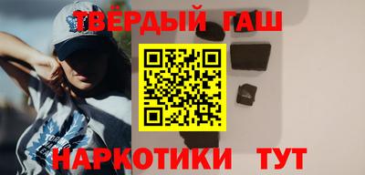 амфетамин Нарткала