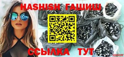 прущая мука Нальчик